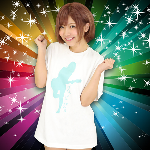 藤田恵名