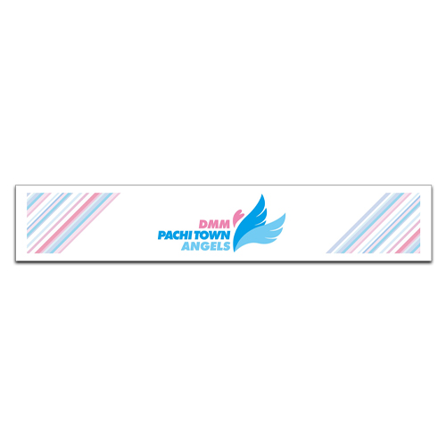ぱちタウンエンジェルスオリジナルマフラータオル