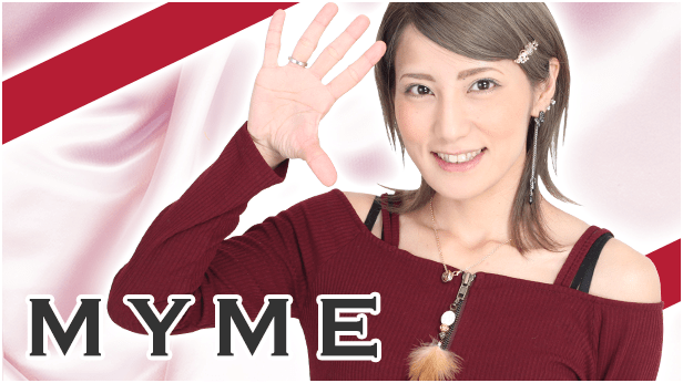 MYME